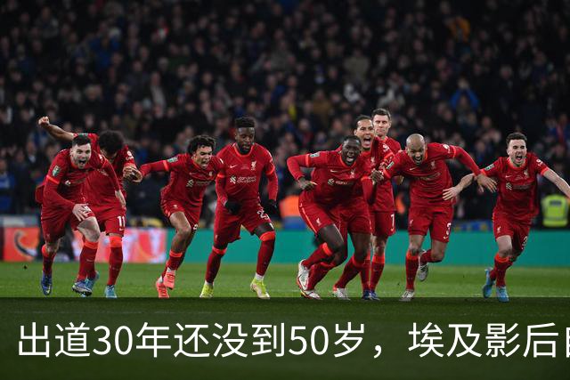 出道30年还没到50岁，埃及影后自曝：我很容易对自己厌倦